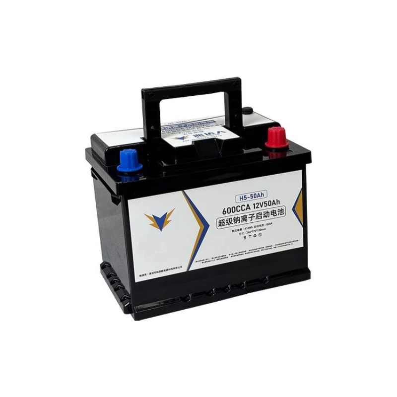 DIN55 55559 12V 50ah auto Sodium ion batteries European DIN standard Free Power Car Battery Autobatterien auto batteries