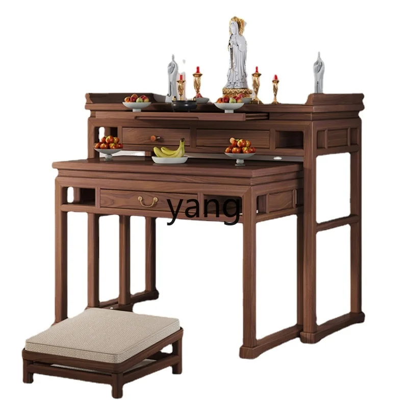 

Yjq Solid Wood Altar Incense Burner Table Buddha Shrine Worship Table God of Wealth Ancestor Altar Incense Table