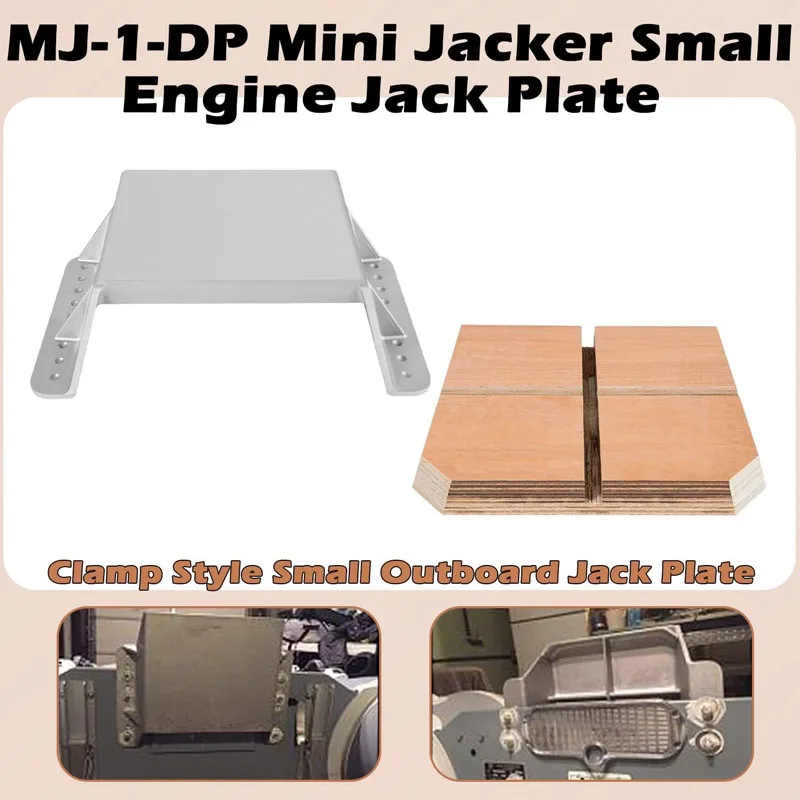 MJ-1-DP 4 en effet plaques de cric de petit moteur de recul adaptées aux moteurs hors-bord jusqu'à 35HP-Distance supplémentaire manuelle entre le moteur et le tableau arrière