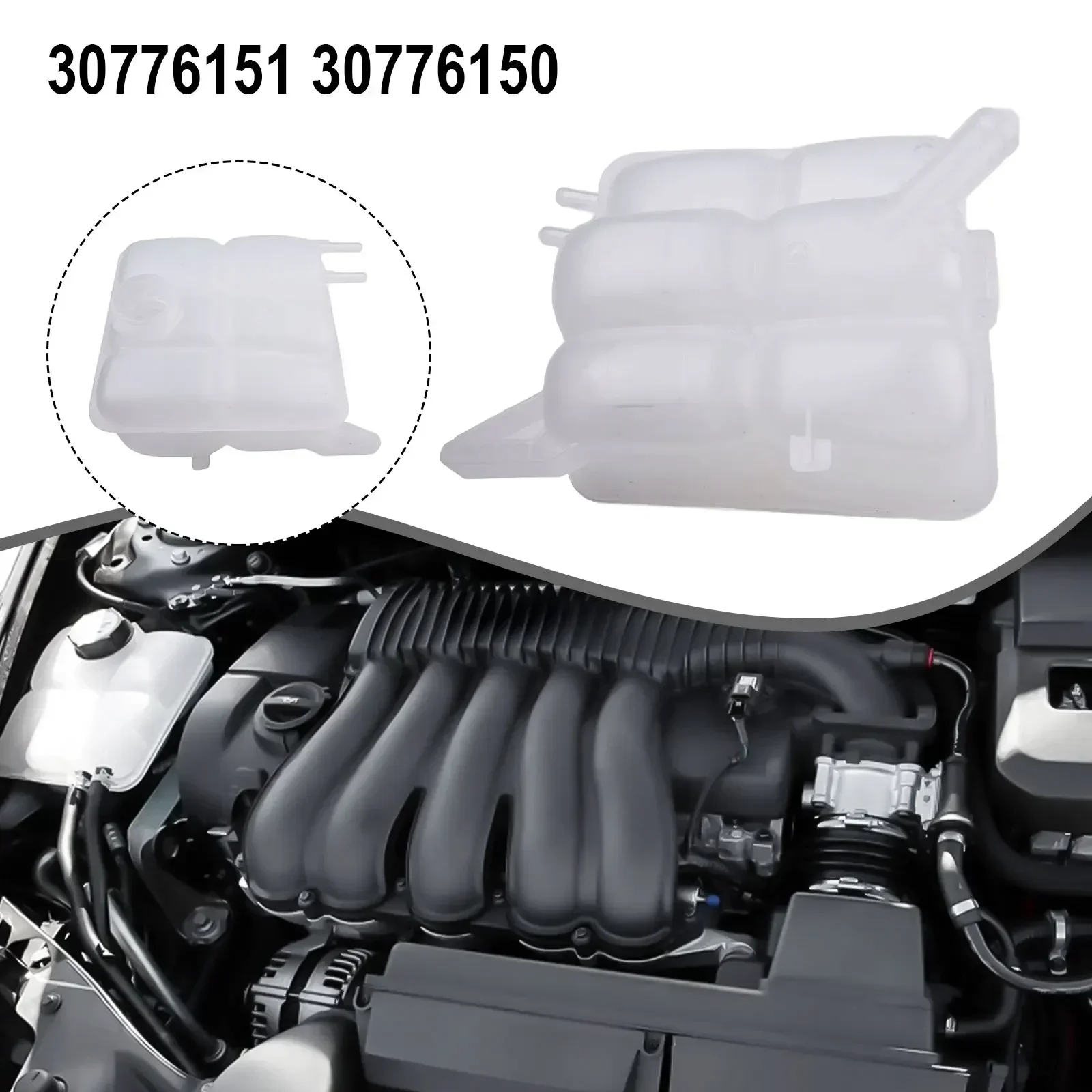 Car Engine Coolant Recovery Radiator Expansion Tank For VOLVO S40 V50 30776151 Factory Specifications Easy Installation