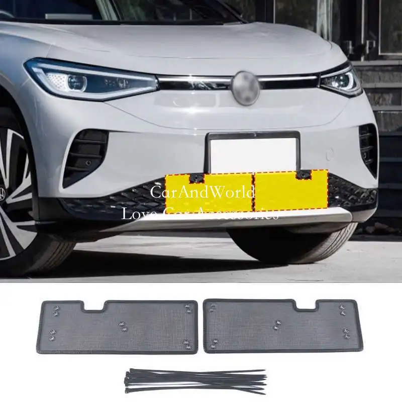 For Volkswagen VW ID.4 ID.4X 2021-2024 Center Grille Insert Net Radiator Condenser Protecte Cover Anti Insect Sand Mesh Accessor