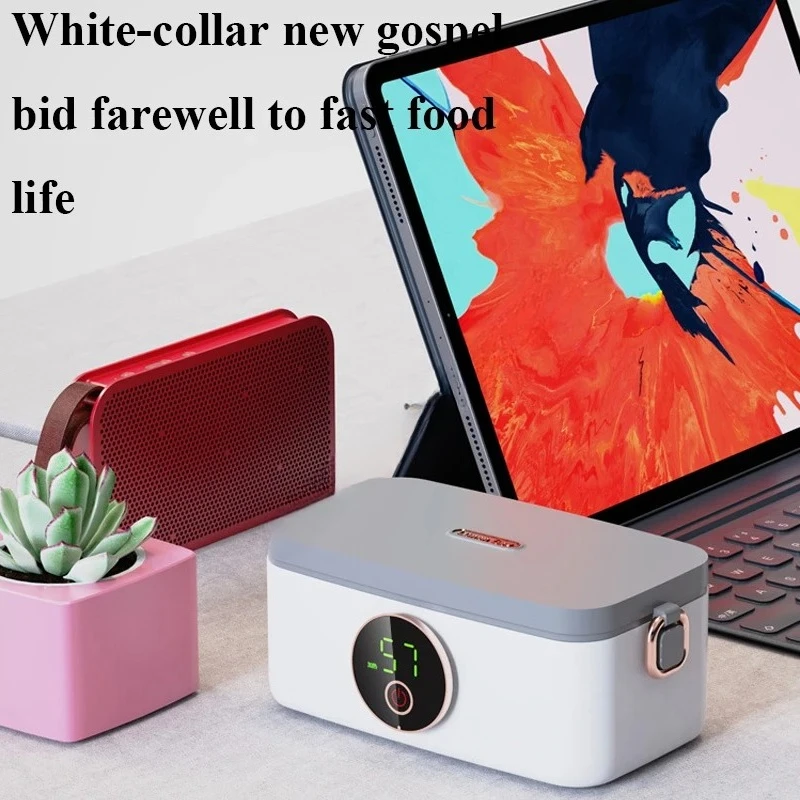 Electric Lunch Box Charging Plug-in-free Portable Student Office With Rice Wireless Insulation Lunch Box With Heating