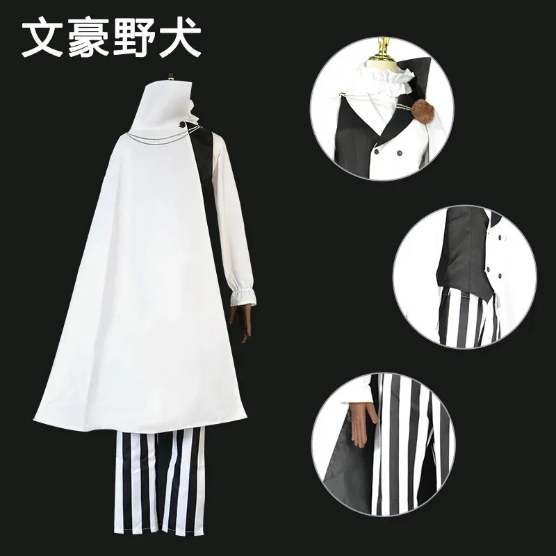 Bungou bungo cão vadio temporada 4 nikolai gogol tetchou cosplay manto listrado uniforme peruca anime caçador cão traje de halloween conjunto