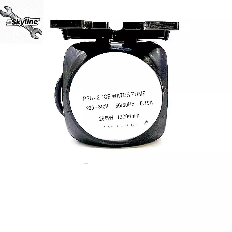 Ice Machine General PSB - 2/29/5 W Pump Ice Granulator PSB-3 Pumped Circulation Pump