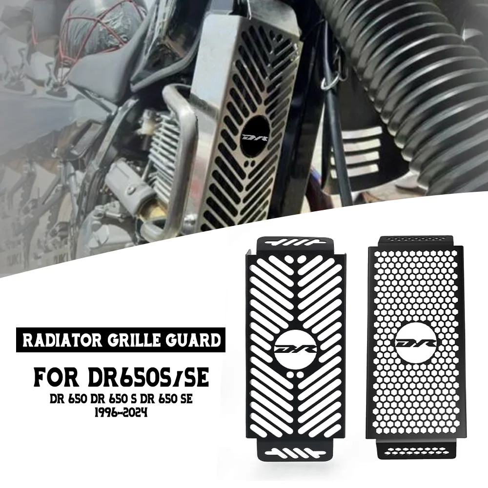 لسوزوكي DR650S/SE DR 650 DR 650 S DR 650 SE 1996-2024 2025 2023 1997 1998 1999 2000 دراجة نارية الملحقات المبرد الحرس