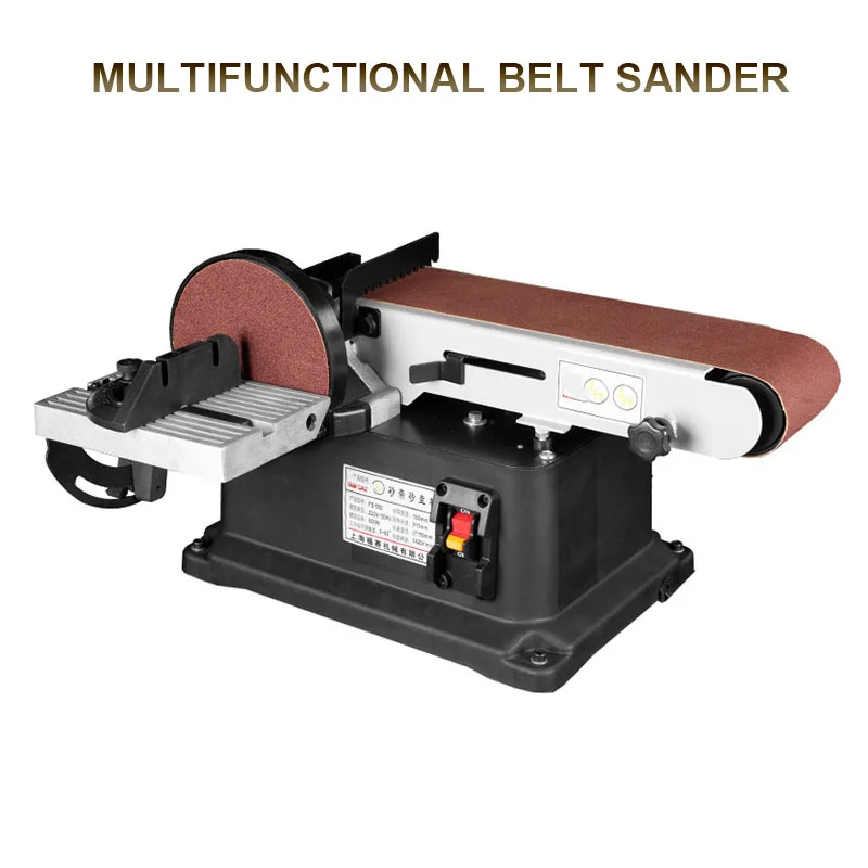 

750W Belt Polishing Grinding Sanding Machine 150mm Sand Disc Small Woodworking Desktop Sander Grinder Polisher 220V