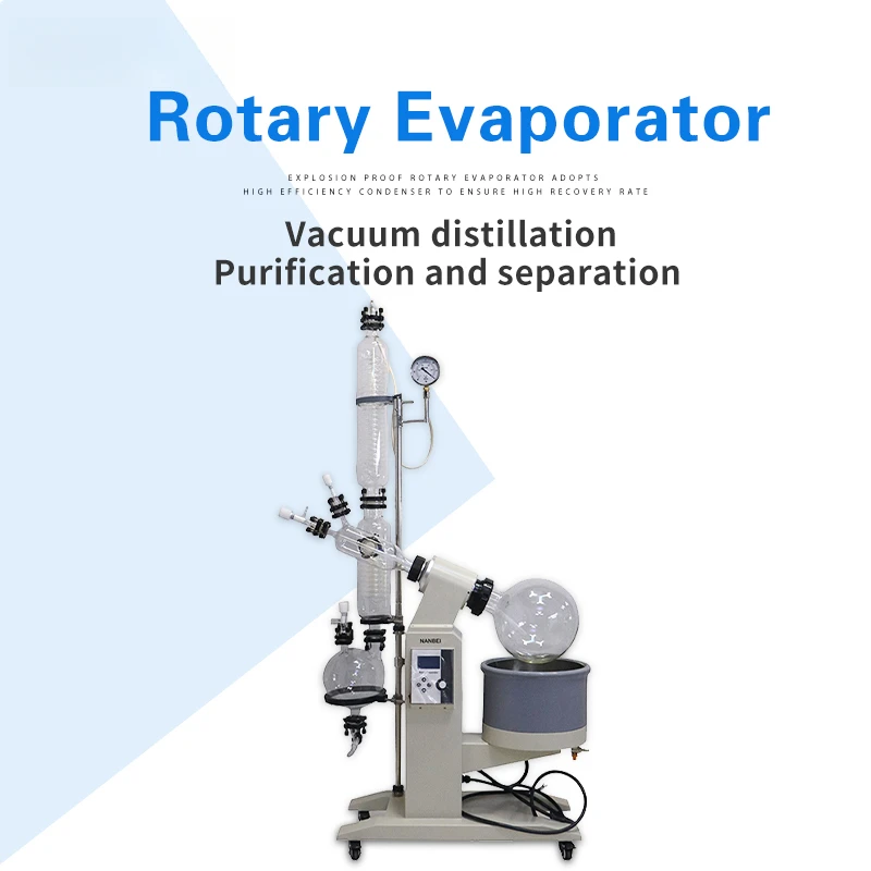 Electric Motor Distillation Equipment Double Condenser 50L Rotary Evaporator with Large LCD Display Screen