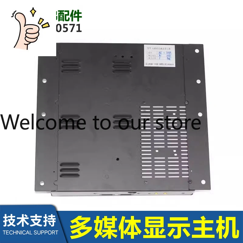 Color Lcd Display C…