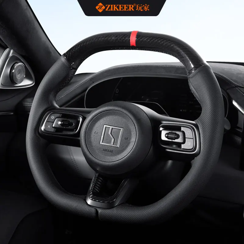 Suitable for ZIKEER series 001/007GT/7X/8X steering wheel cover, buckle breathable, skin-friendly and comfortable
