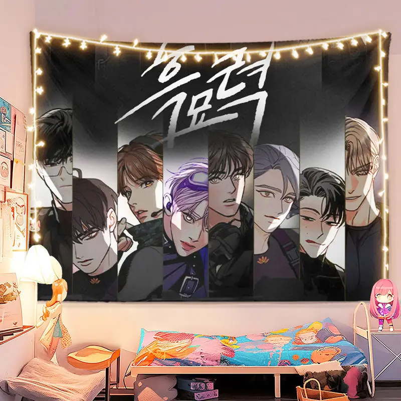 Lezhin Bl Manhwa Backdrop Background Cloth Tapestry Wall Hanging Bedroom Decoration Excluding Lights