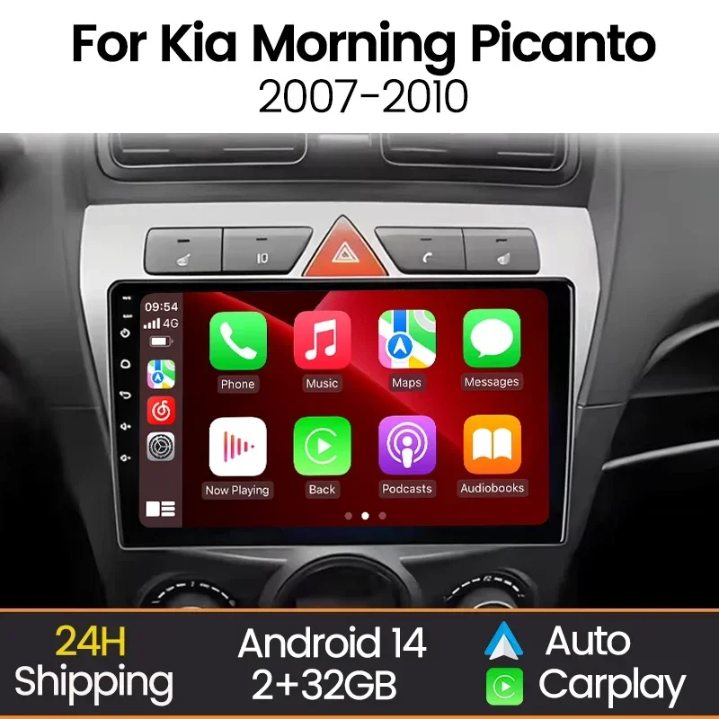 9'' Car Multimedia Player for Kia Morning Picanto 2007 - 2011 Wireless CarPlay Android Auto Radio Stereo IPS Screen FM Autoradio