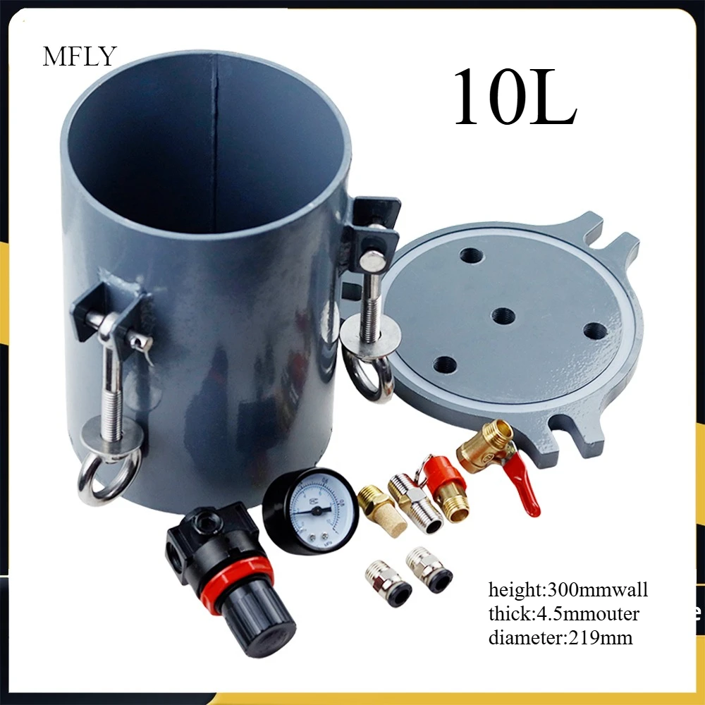 

10L glue dispensing pressure tank carbon steel barrel