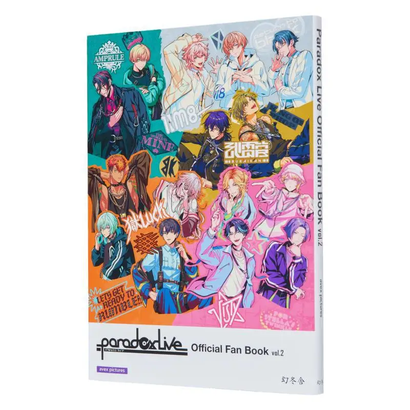 

Paradox Live Official Fan Book Vol2 Avex Pictures Author Gecrest Co LTD Kura Kiyama Illustration Gentosha 9784344042322 Book