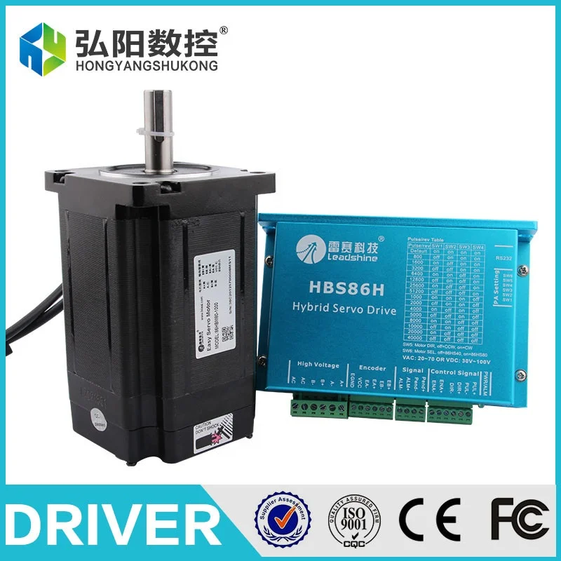 86HBM80-1000+HBS86H NEMA34 86mm 8Nm 6A 3ph 30-100VDC low cost leadshine closed loop stepper motor drive kit