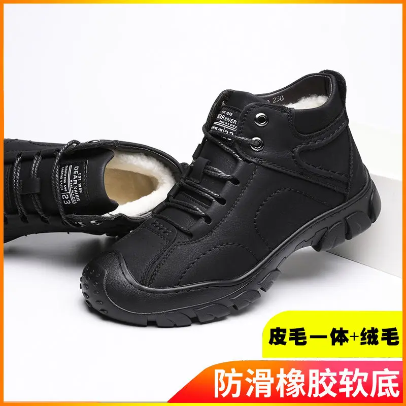 Men Winter Brand Snow Boots Waterproof Leather Sneakers Super Warm Men\'s Boots Outdoor Male Hiking Boots Work Shoes Plus Size