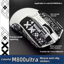1 Set Mouse Anti Slip Sticker For Delux M800 ultra Non-Slip Anti Sweat Tape Stickers