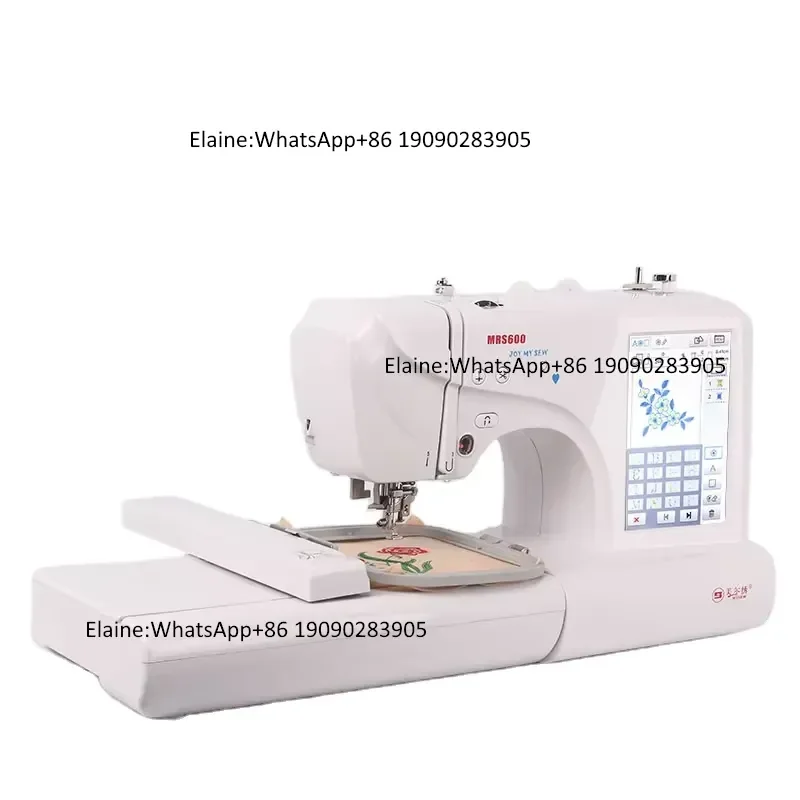 MRS600 High-speed Professional Household Multifunctional Electric Hat Embroidery Sewing Machines for Sale Easy to Operate