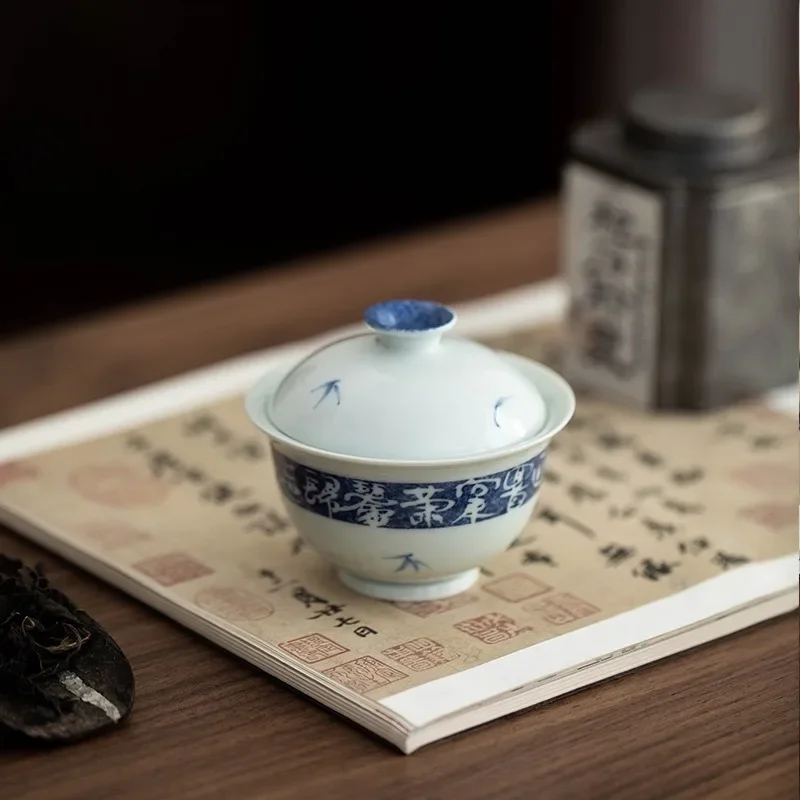1PC Underglaze Hand-painted Poetry Ingot Cover Bowl Household Kung Fu TeaSet Tea Bowl Handwritten Underglaze White Teapot Teacup