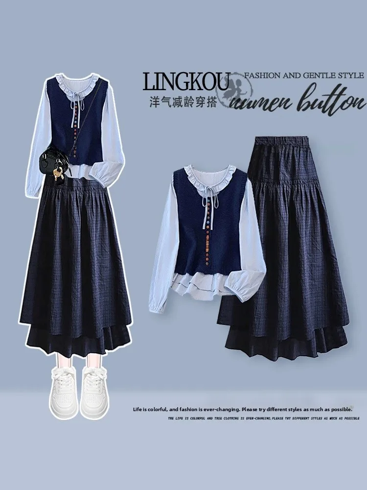 

Потрясающий осенний корейский модный комплект для женщин: топ-обманка (имитация двух предметов) с винтажной юбкой, костюм-двойка