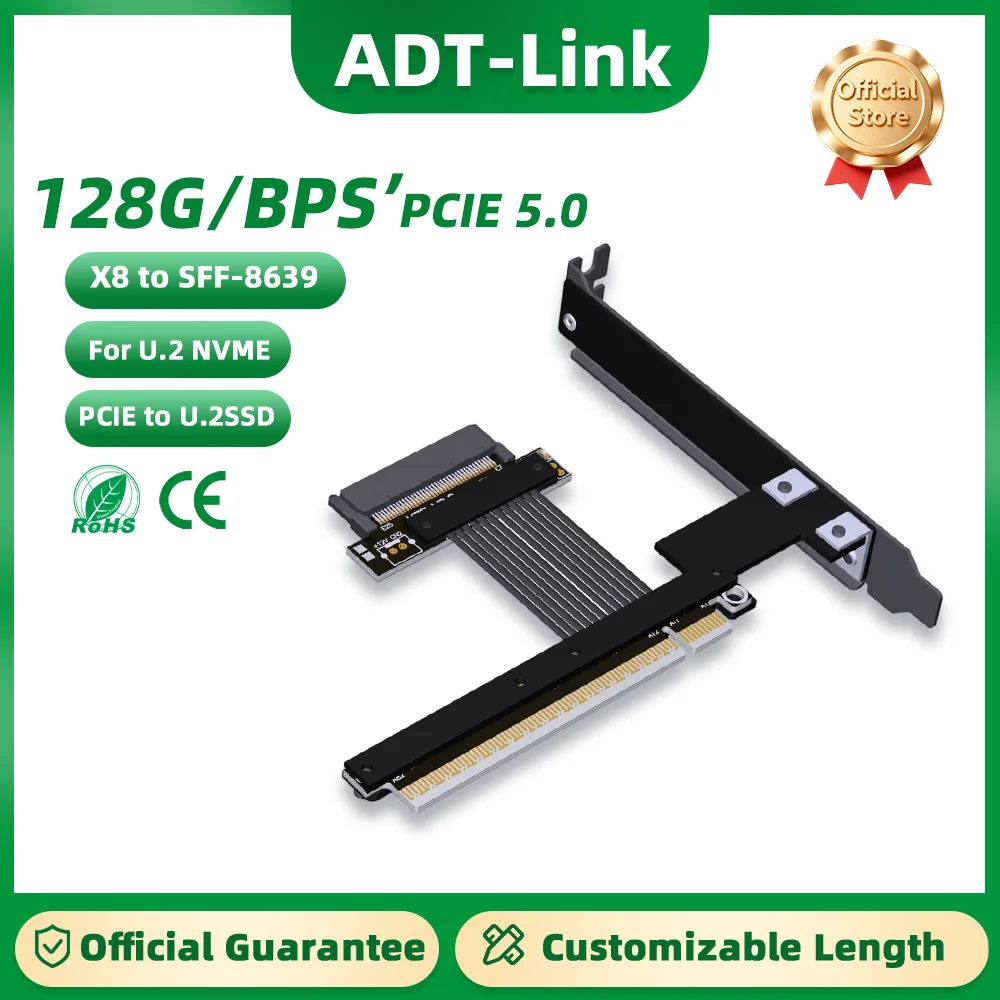 

ADT-Link K37SF-BK PCIe 5.0 X8 to SFF-8639 U.2 NVMe SSD Riser Adapter 128G/bps High-Speed Lossless Flexible Extension Cable