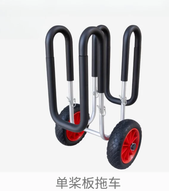 

Single Paddle Board Trailer Aluminum Alloy Surfing Paddle Board Mobile Bracket Portable Detachable