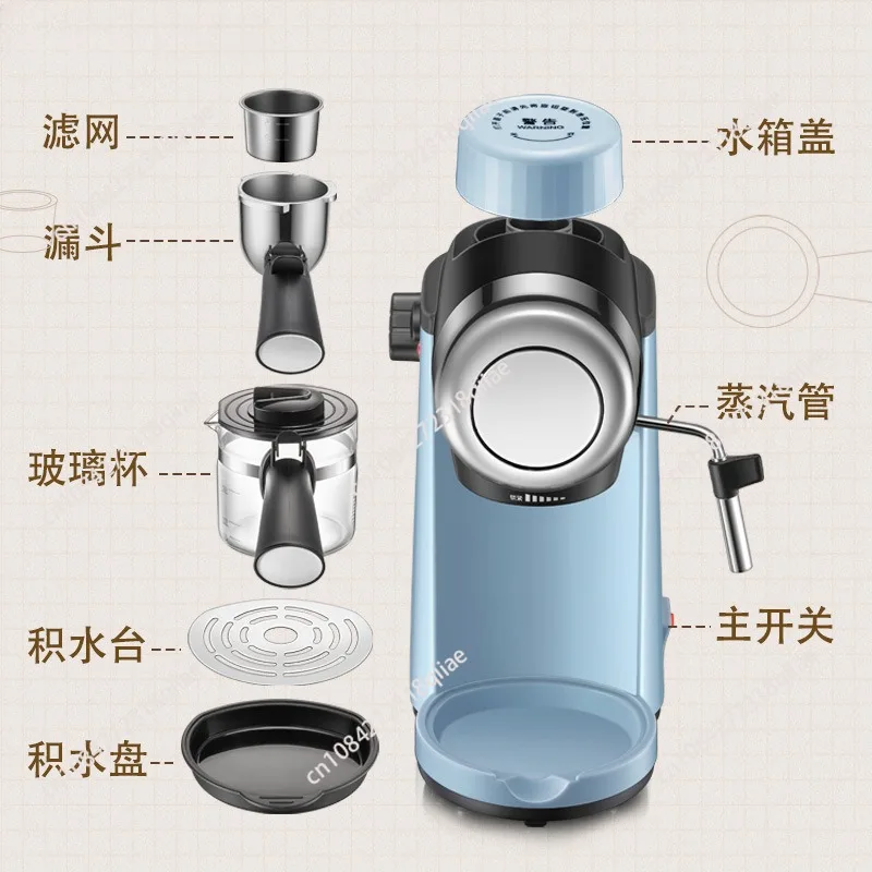 Coffee machine Italian household automatic high pressure extraction steam milk foam machine