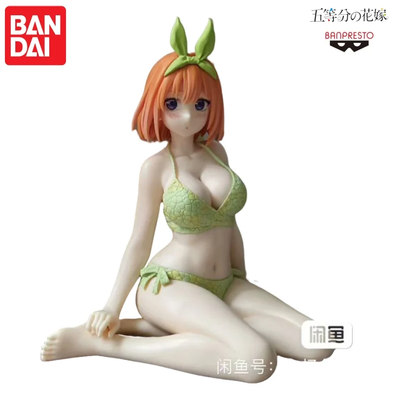 

Bandai In Stock Original Banpresto Nakano Yotsuba Model Doll Brand New Boxed Action Figure Animation Peripherals Characters
