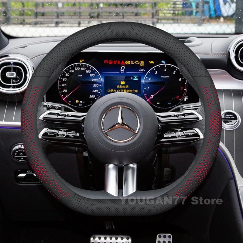 

Car Leather Steering Wheel Cover For Mercedes-Benz C-Class EQE EQB GLC 2023 2024 2025 Universal Auto Steering Wheel Accessories