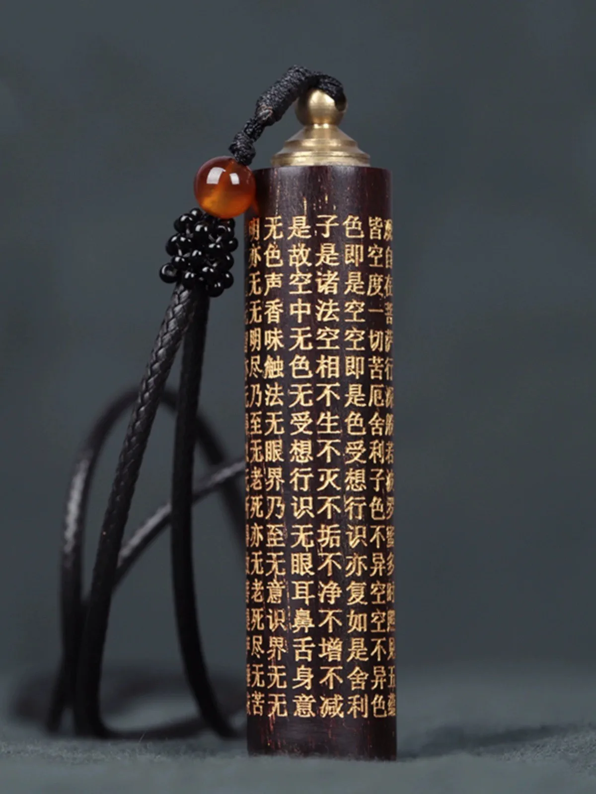 

Bodhisattva Heart Sutra Pendant Men's Carry-On Zitan Wood Zen Sle Carving Chinese Sle Home Decoration Carving Crts