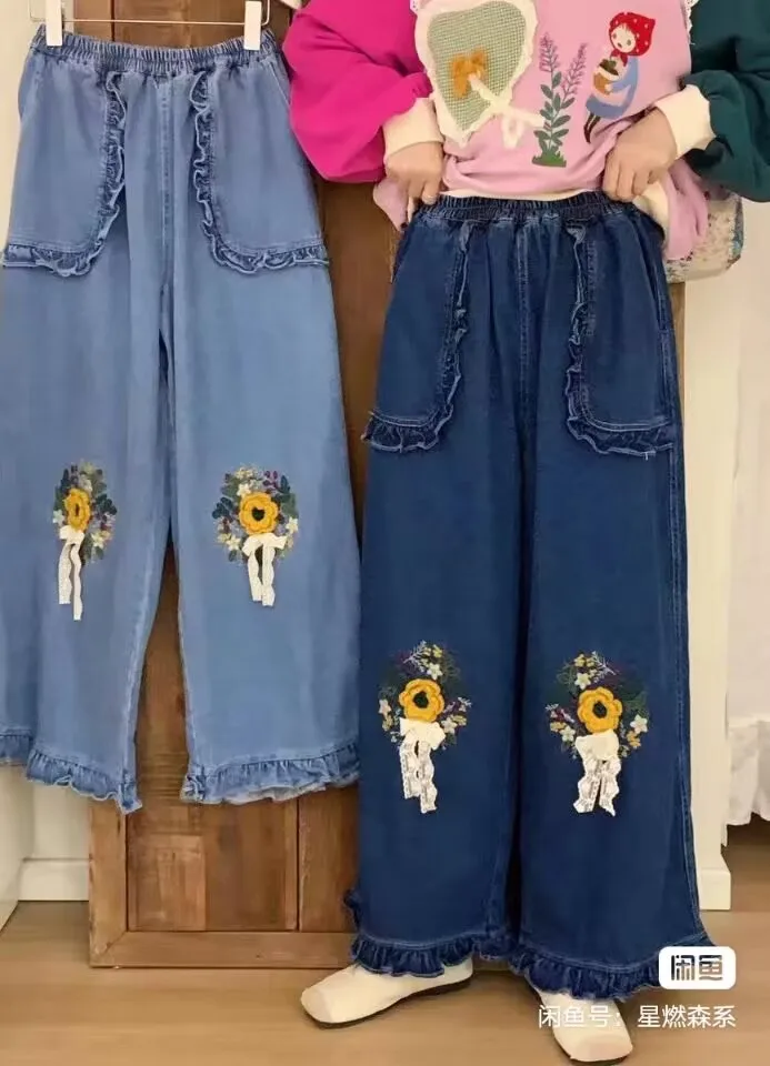 

Осенние джинсы с эластичной резинкой на талии, шаровары, джинсовые брюки-фонарики, японские вязаные брюки Mori Girl Kawaii с цветочным кружевом, джинсовые брюки для женщин