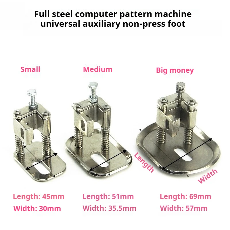 All-Steel Auto-Lift Presser Foot for Computerized Pattern Machines - Universal Hands-Free Embroidery Presser Foot