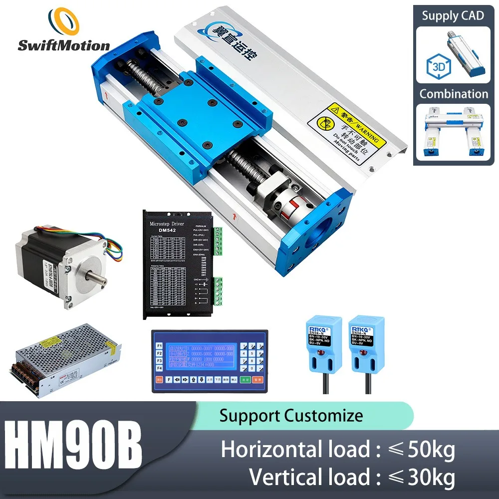 

90mm Dustproof Linear Slide Module with Ball Screw & Dual Guide Rails, Stepper Motor Linear Actuator – Customizable