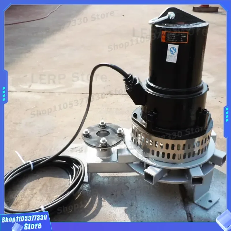 Centrifugal Submersible Aerator for Aquaculture Fish Pond Oxygenation Municipal Water Treatment Industrial Sewage Air Pump