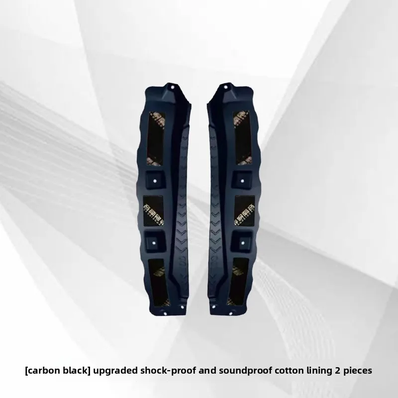 

Suitable for polar krypton 001 lined fender sound insulation shock stop rear wheel blocking splash sediment paint modification