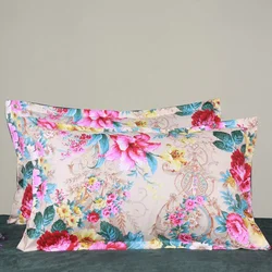 1pc Zipper Pillow Case Adult Student 48x74cm Pillowcase Thickened, Sanded Fabric Pillowcase Cute Pillow Case cute pillow case
