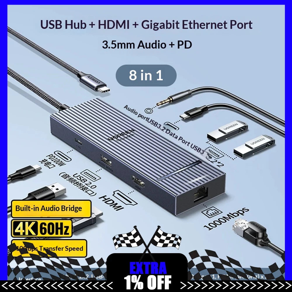 UGREEN CM880-55544 Expansion Dock DAC Sound Card E‑Sports Docking Station 384KHz High Sampling Rate Laptop Docking Stations