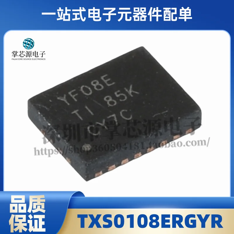 Original genuine TXS0108ERGYR VQFN-20 8-bit bidirectional voltage level translator chip