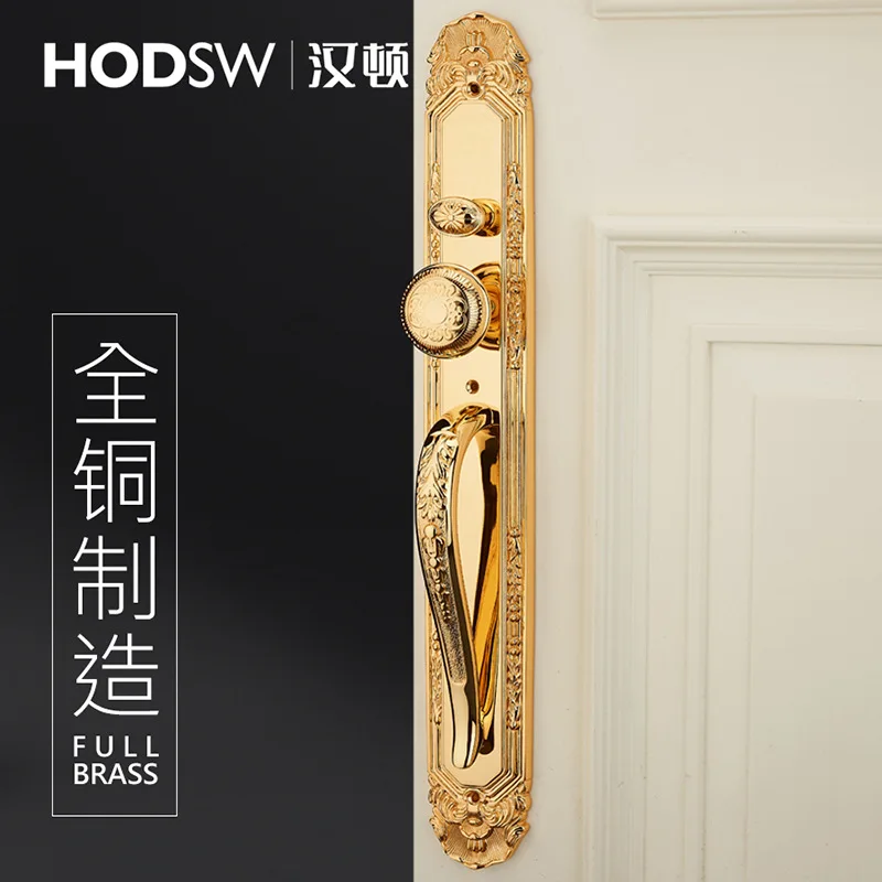 European-style brass villa double-leaf large door lock, outdoor entrance door lock, hotel indoor brass room door lock