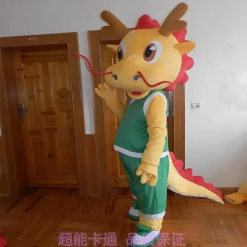 Brand new high quality Dragon Year mascot stage performance props costume cartoon doll adult clothes