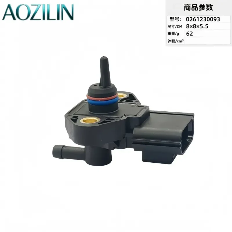 AOZILIN for 3F2E-9G756-AA 0261230093 Intake Pressure Sensor Compatible with Ford Lincoln Manifold Absolute Pressure MAP