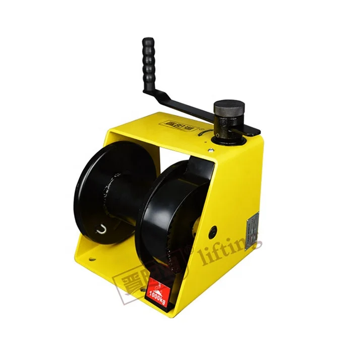 

2600lbs Manual Hand Winch Heavy Duty Boat Trailer Winch with Self-Locking Brake for Construction Lifting Pulling Tool Pro