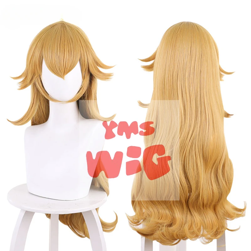 Yms Wig Synthetic H… - image