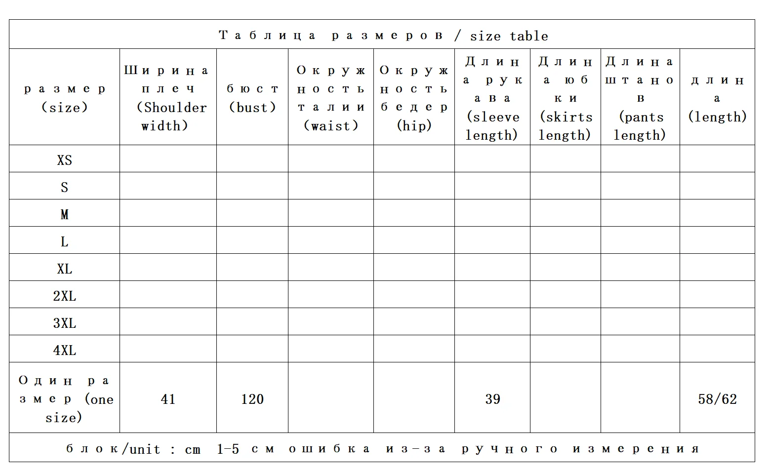 100% Ramie, French  Retro Ethnic Style Embroidery Loose Round Neck Seven-quarter Sleeve Shirt and Blouse Women