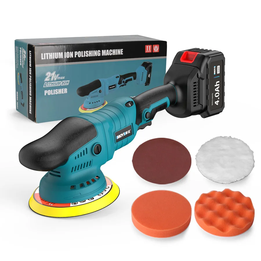 

Suitable for Lithium battery polishing machine Electric eccentric waxing cleaning polishing machine Handheld lithium battery spe