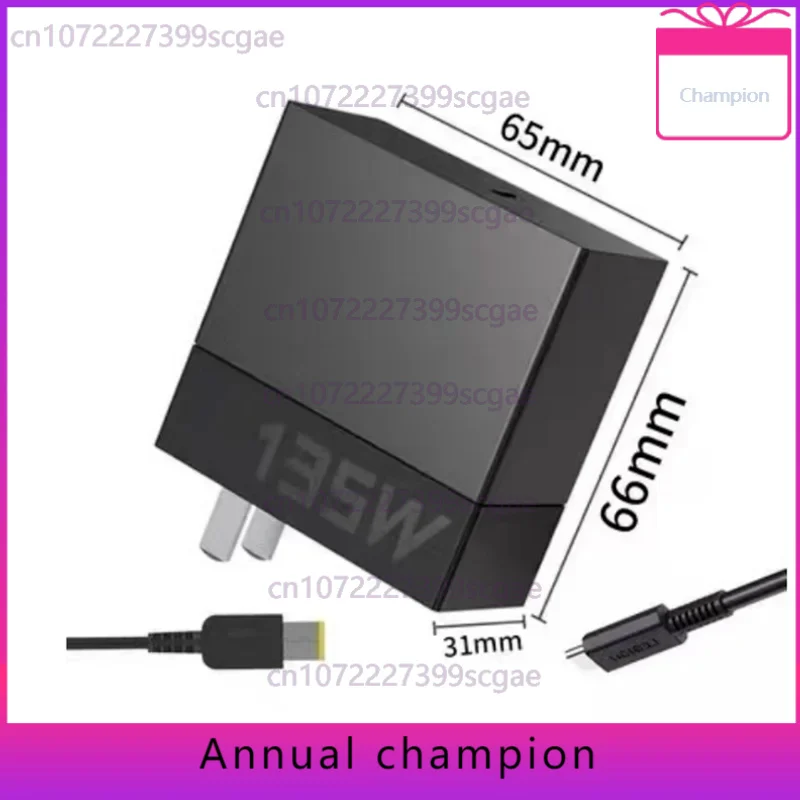 

Оригинальный адаптер для быстрой зарядки Lenovo Legion 135 Вт USB-C GaN C135 PD3.0, черное