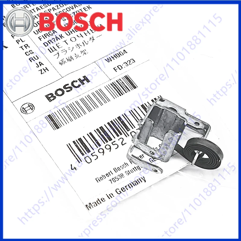 

Держатель щетки 1601323025 ДЛЯ BOSCH 1710 1711 1703AEVS 1706AE 1710AD 1710D 1711AD 1711D 1775E 1801BARE 1803EVSBARE 1810BARE