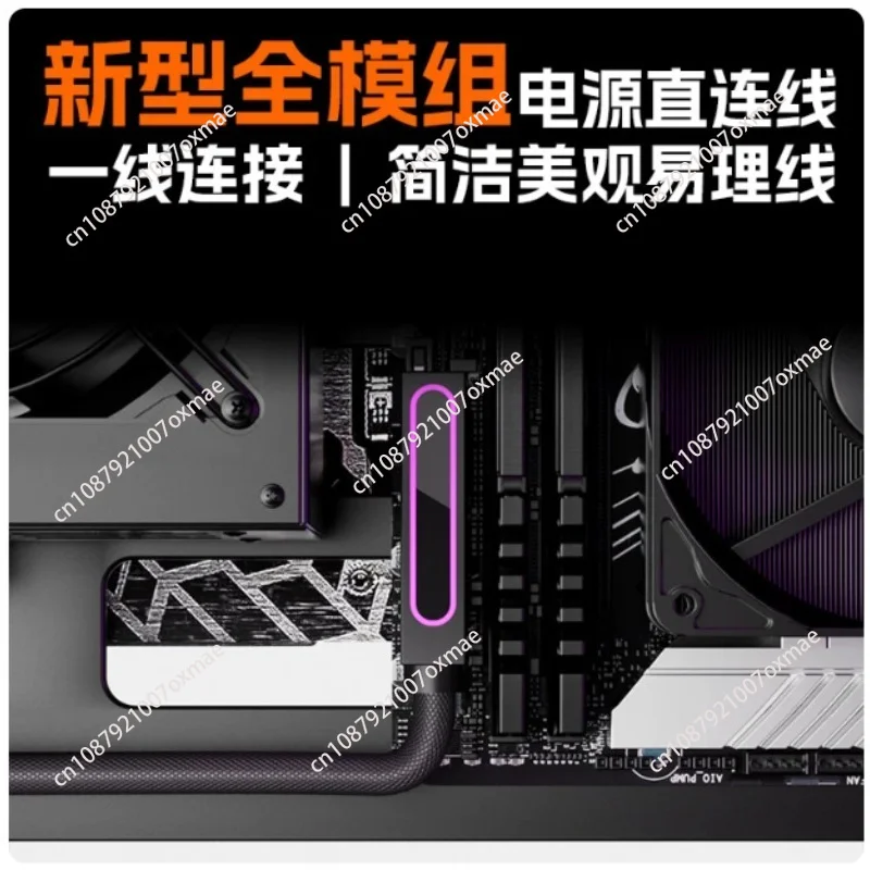 Side Out 24PIN 90 Degree Elbow Motherboard Cable ARGB Sync One Line Power Connector
