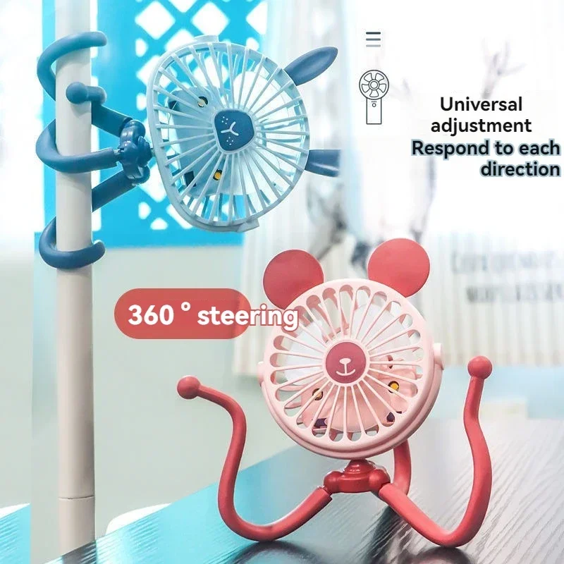 

USB Rechargeable Octopus Electric Fan Stroller Fan Crib Portable Silent Small FanMulti Functional Handheld Mini Octopus Fan