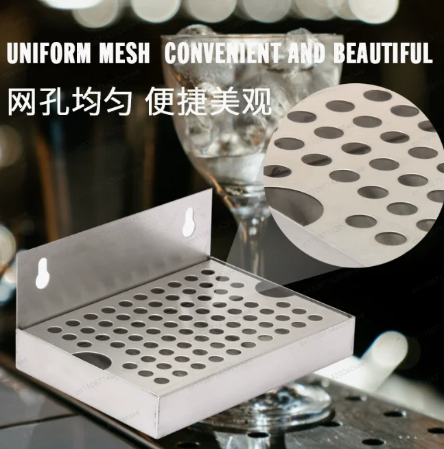 

Поддон для сбора капель из нержавеющей стали для кофемашины JC