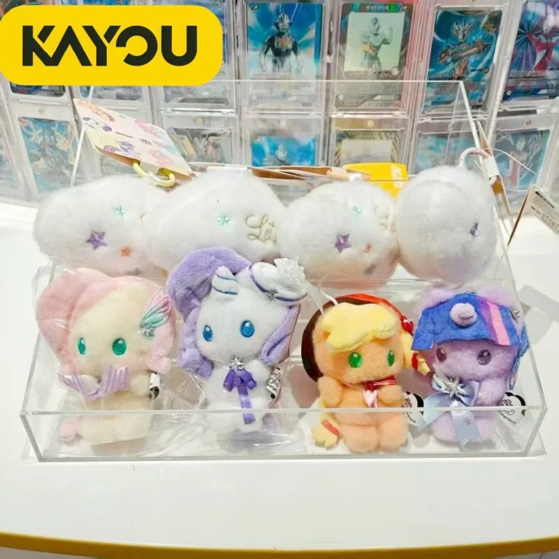 

KAYOU Cloud Music Box Plush Hanging Toy My Little Pony Starlight Party Series Official Authentic Stuffed Animal Collectible